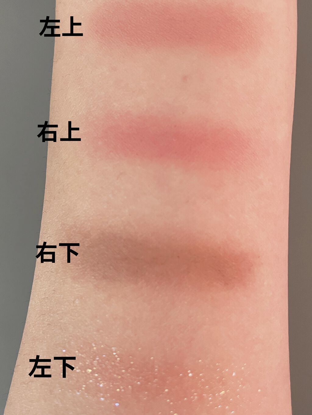 ベターザンアイズ/rom&nd/アイシャドウパレットを使ったクチコミ（2枚目）