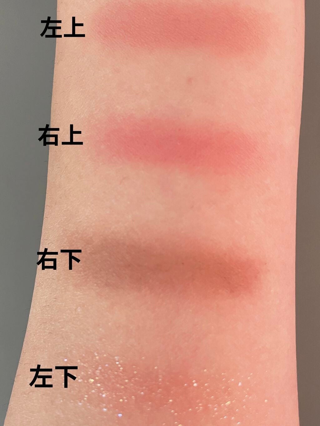 ベターザンアイズ/rom&nd/アイシャドウパレットを使ったクチコミ(2枚目)