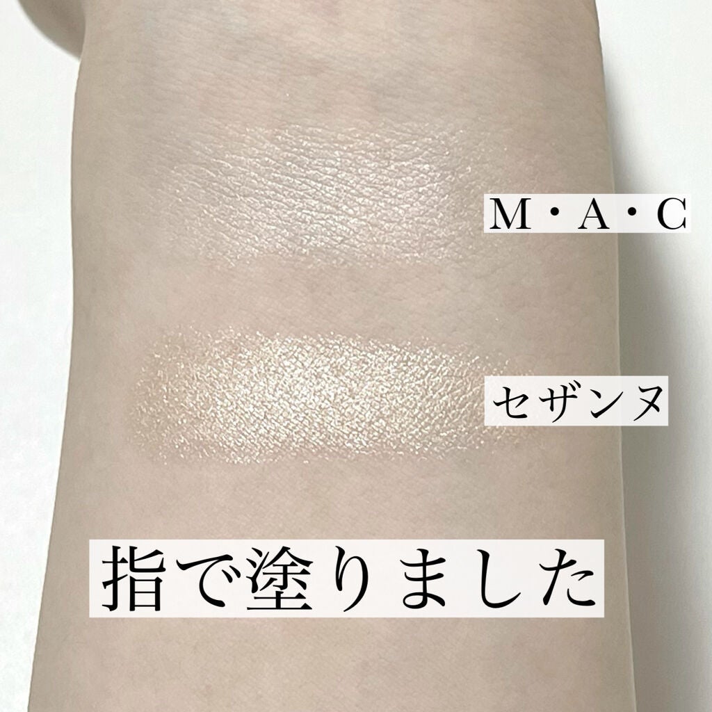 M·A·C ミネラライズ スキンフィニッシュ/M・A・C/パウダーハイライトを使ったクチコミ(3枚目)