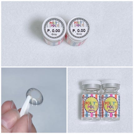 ã®ã©ãð on LIPS ãOLENSããªããªãã©ãŒã«ã©ãŒã°ã¬ãŒBC8.6DIA14.5m..ãïŒ3æç®ïŒ