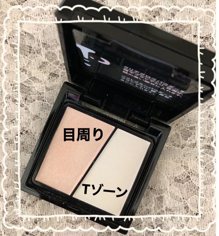 スリムクリエイトハイライター/KATE/パウダーハイライトを使ったクチコミ(3枚目)