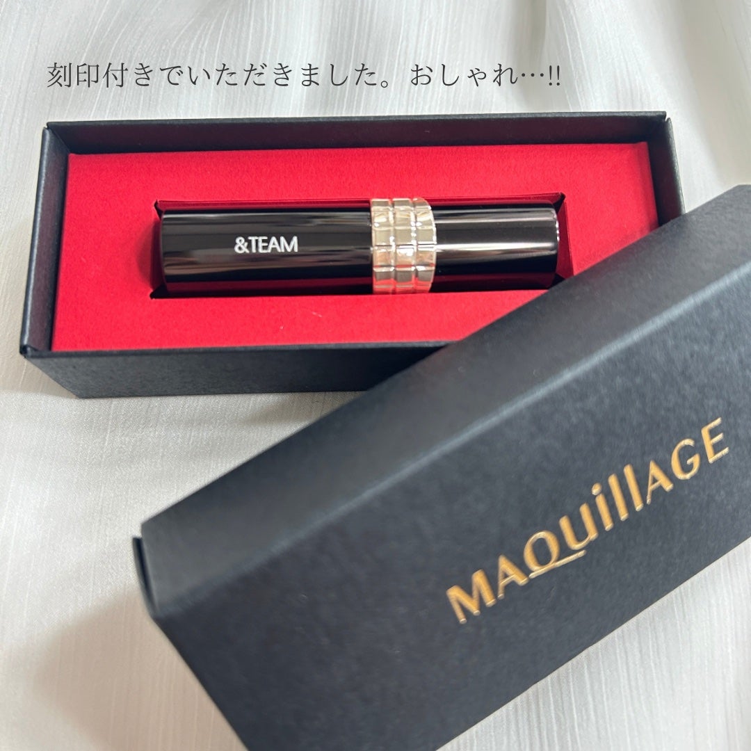 ドラマティックエッセンスルージュ/マキアージュ/口紅を使ったクチコミ(3枚目)