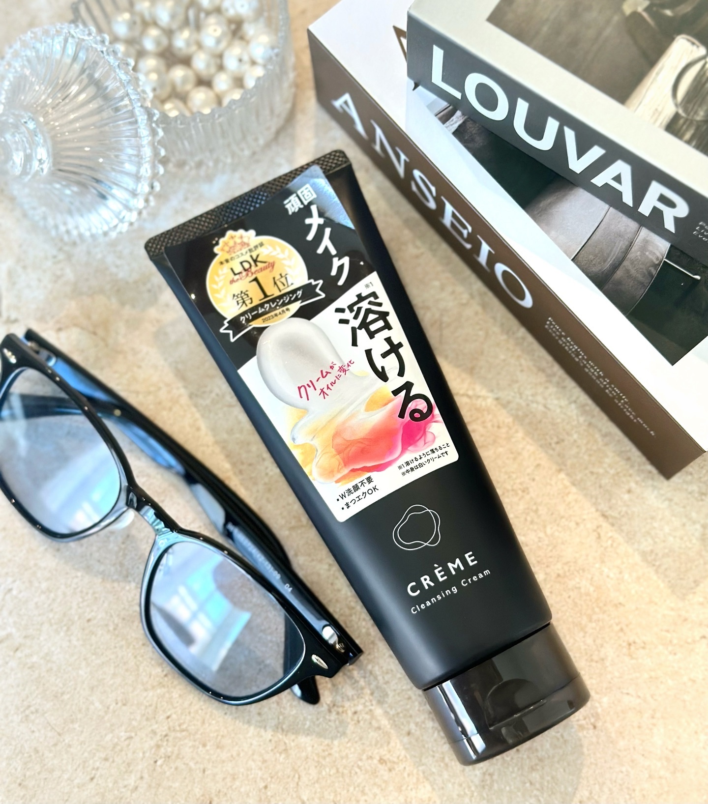 クレメ クレンジングクリーム N/ナリスアップ/クレンジングクリームを使ったクチコミ（1枚目）