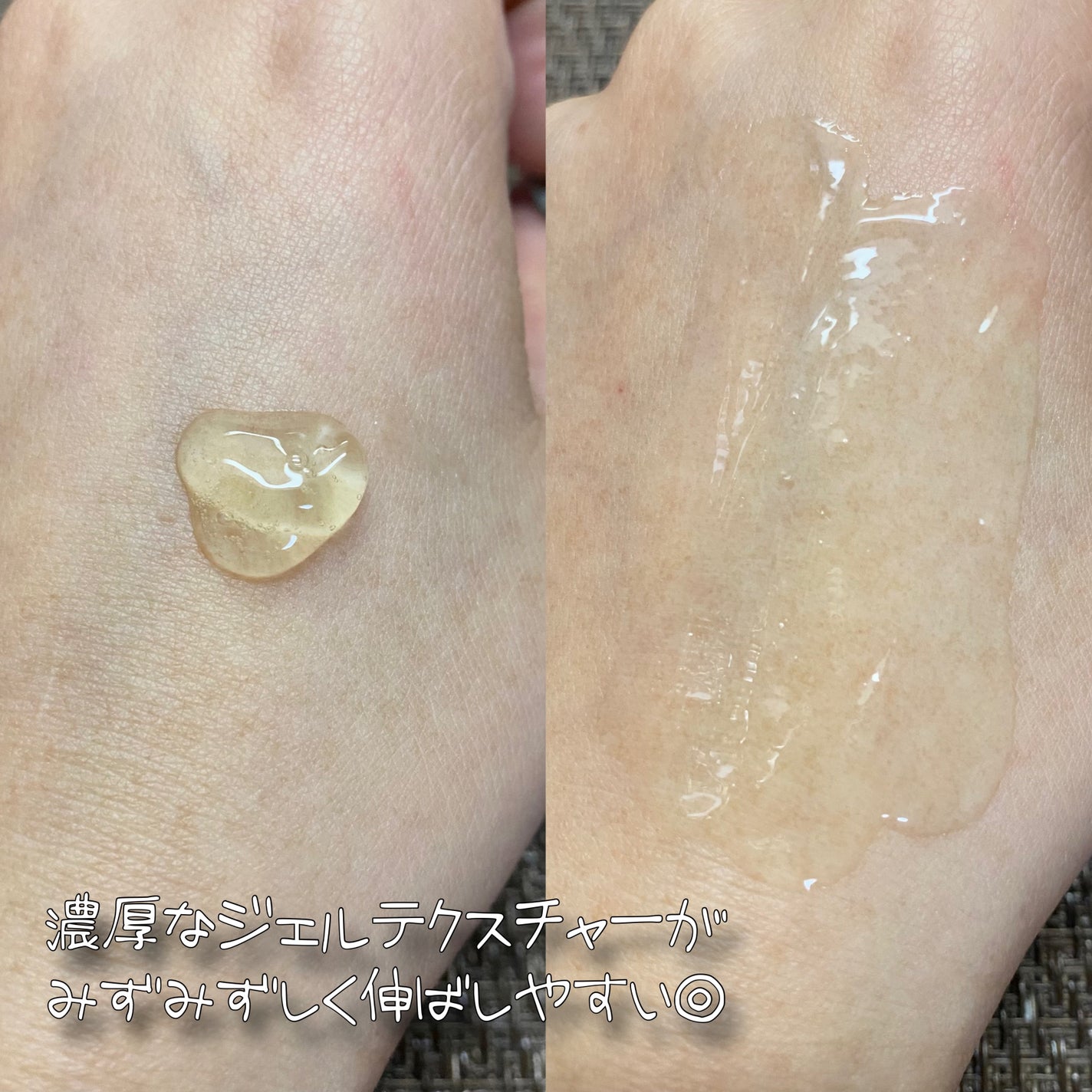 グリーンタンジェリン ビタC ダークスポットケアセラム/goodal/美容液を使ったクチコミ(5枚目)