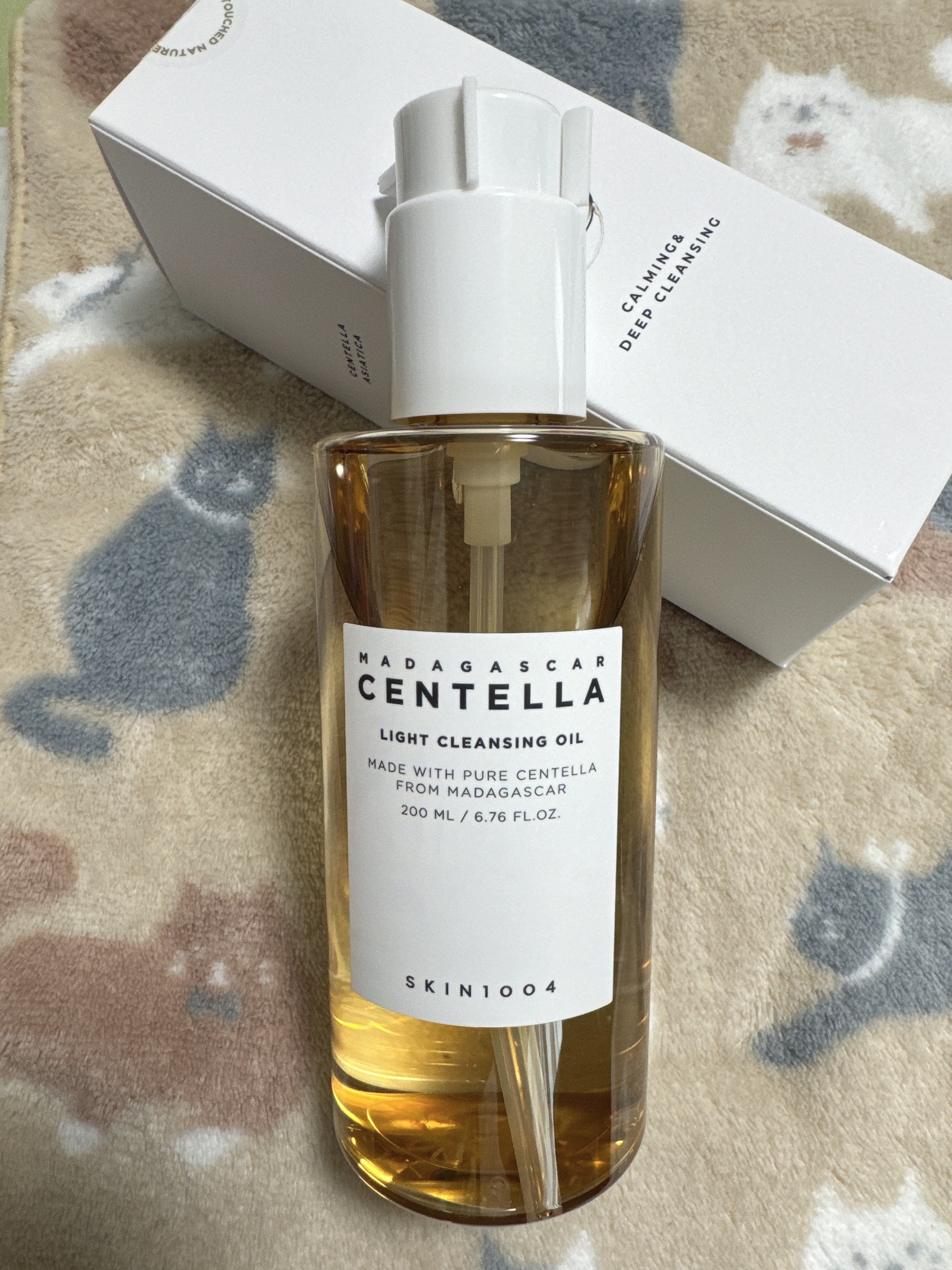 センテラ ライトクレンジングオイル/SKIN1004/オイルクレンジングを使ったクチコミ（1枚目）