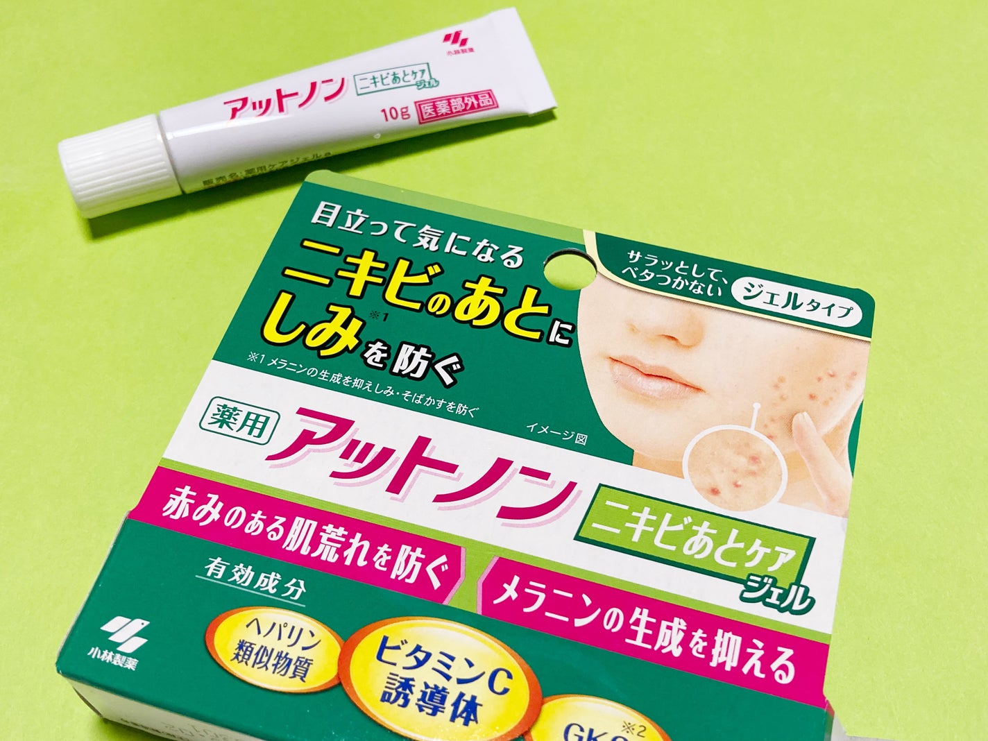 ニキビあとケアジェル/アットノン/その他スキンケアを使ったクチコミ(1枚目)