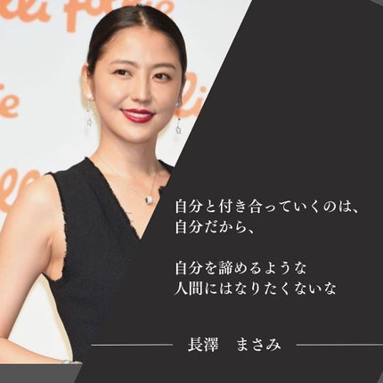 しゅん@1分スキンケア on LIPS 「@shun_ippun_skincare☜みんなに褒められる美..」(4枚目)