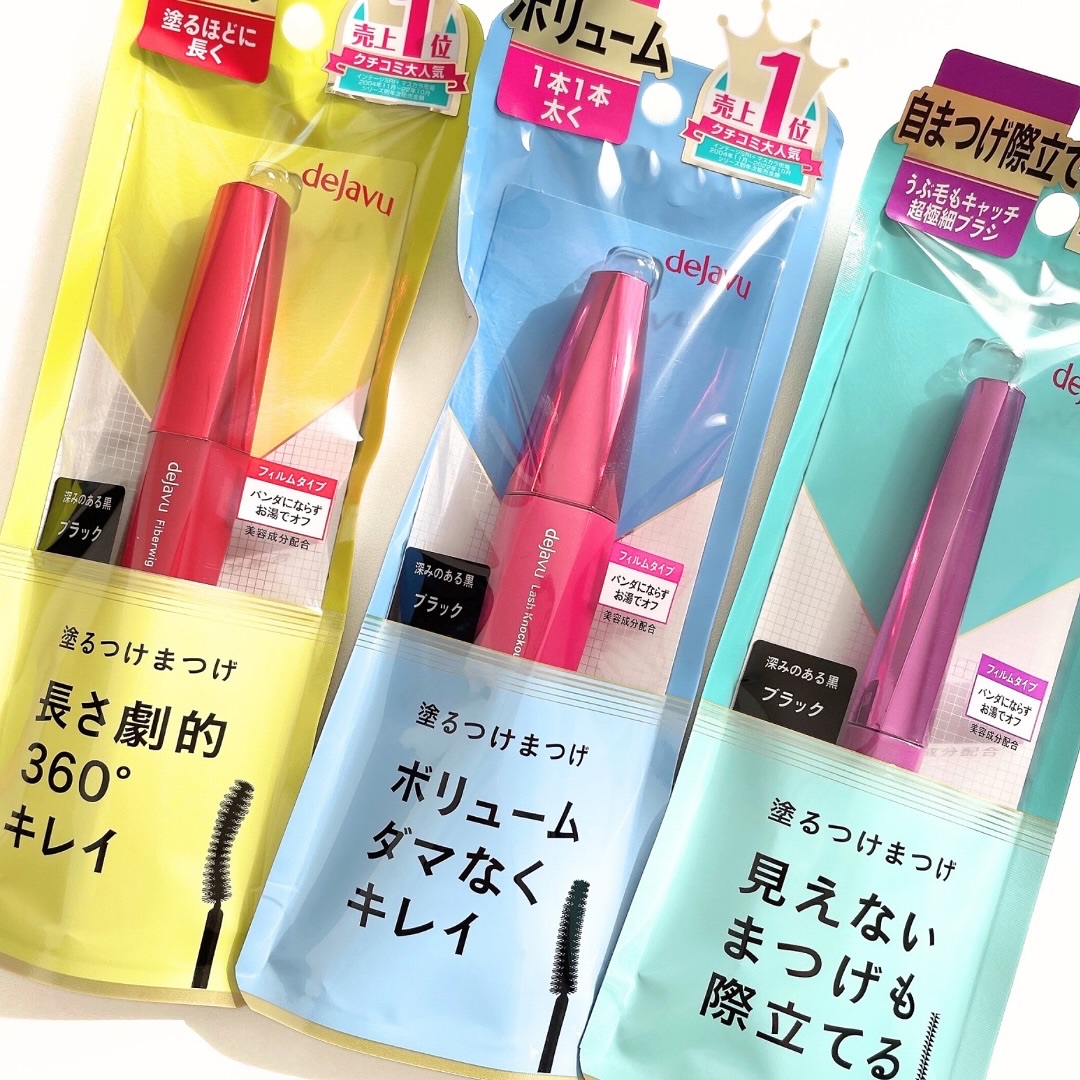 「塗るつけまつげ」ロングタイプ/デジャヴュ/マスカラを使ったクチコミ（1枚目）