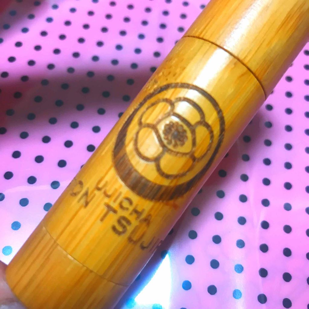 京さんぽりっぷくりーむ 祇園辻利 「抹茶」 Matcha green tea/しゃぼんやぽっち/リップクリームを使ったクチコミ（1枚目）