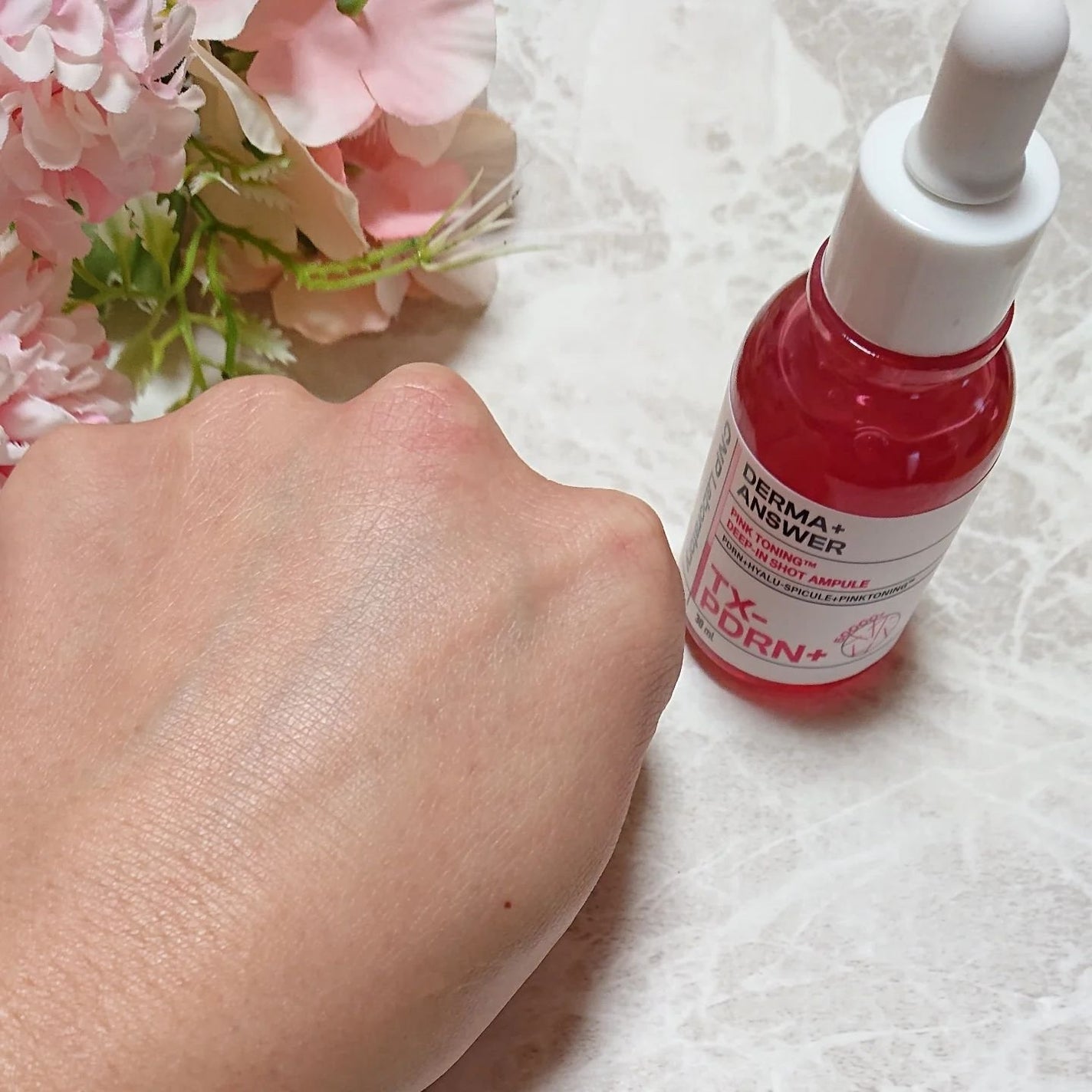 ピンクトーニング™︎ディープインショットアンプル/CNP Laboratory/美容液を使ったクチコミ(5枚目)