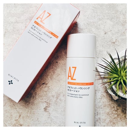 アゼフィットバランシングVCローション/NIKI PITA/化粧水を使ったクチコミ(5枚目)