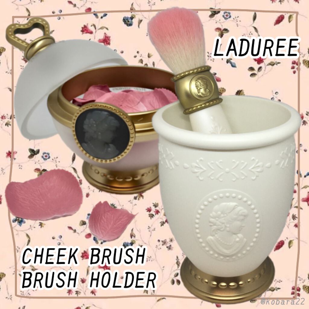 チーク ブラッシュ/レ・メルヴェイユーズ ラデュレ/メイクブラシを使ったクチコミ(1枚目)