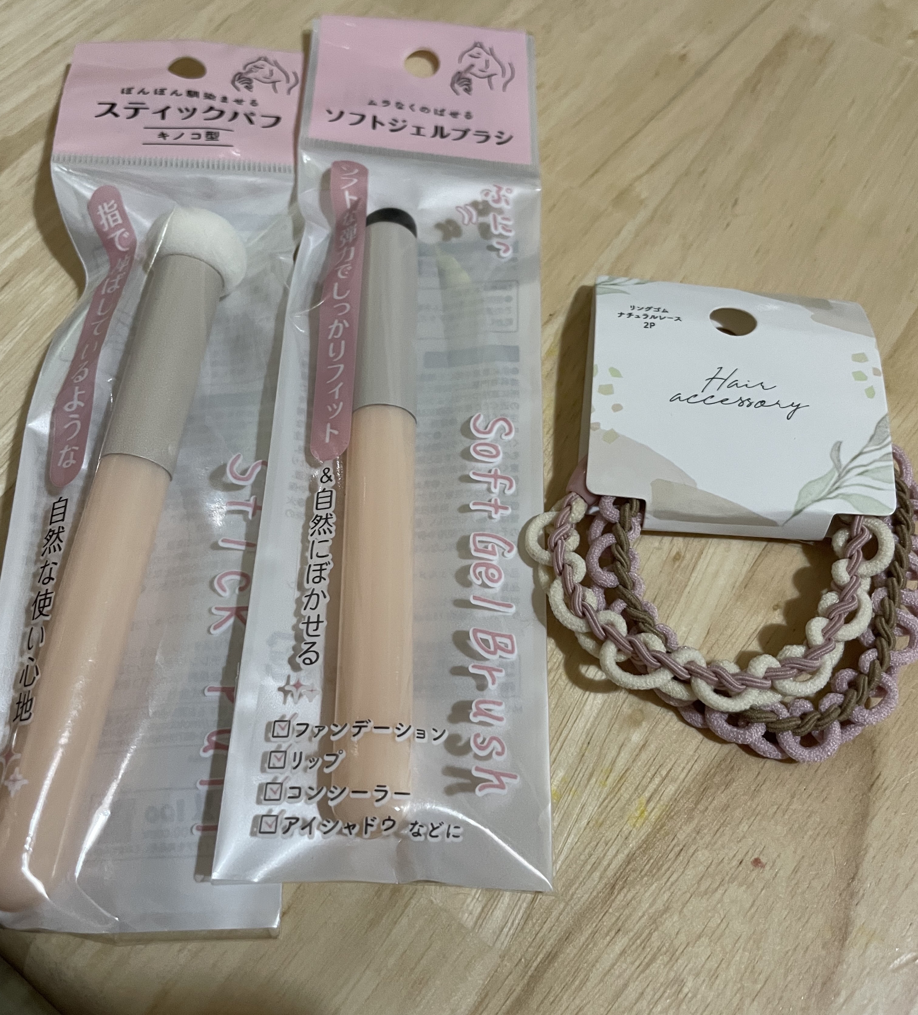 スティックパフ キノコ型/セリア/メイクブラシを使ったクチコミ（2枚目）