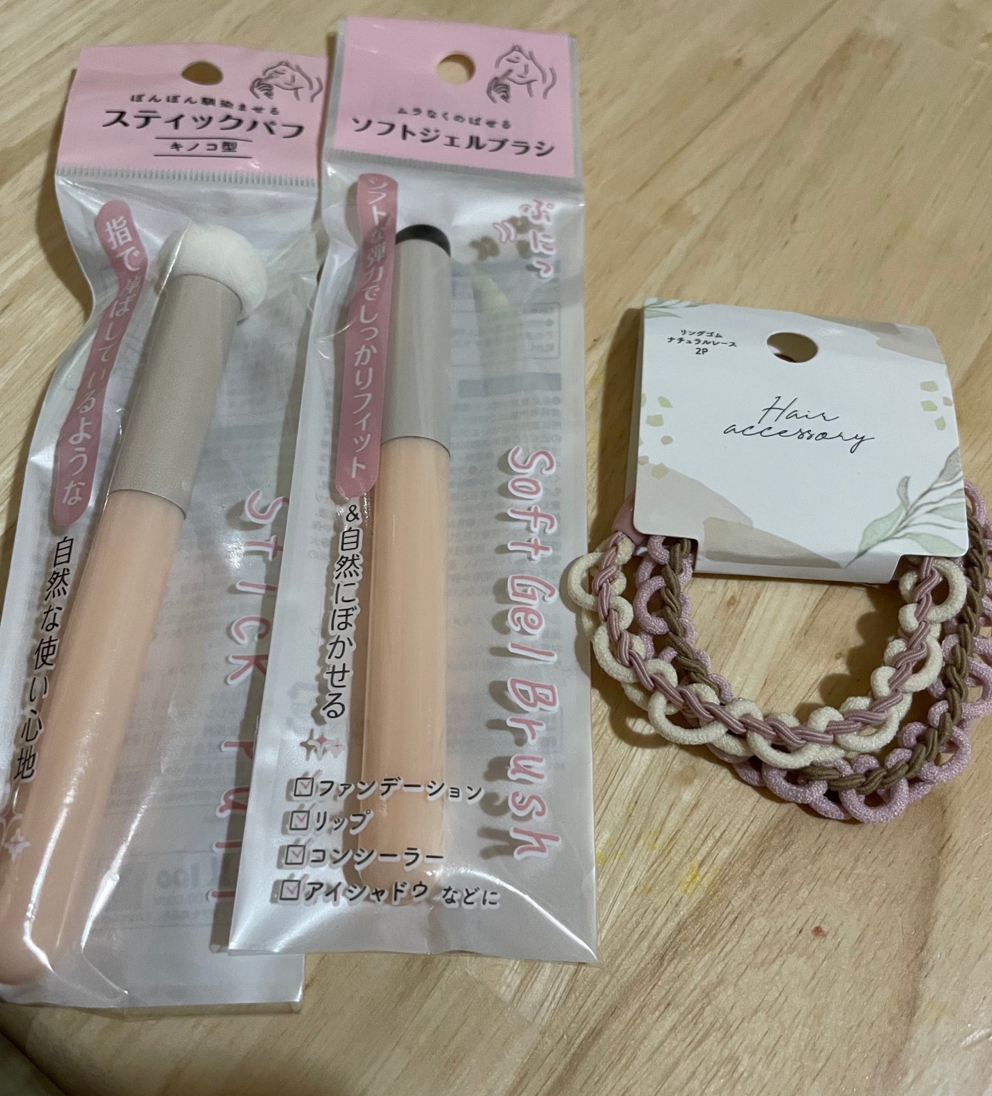 ヘアアクセサリー/セリア/ヘアアクセサリーを使ったクチコミ(2枚目)