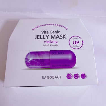 韓国コスメブランド
BANOBAGI（バノバギ）
『VITA GENIC JELLY MASKお試しさせて頂きました。

ビタミンコンプレックスをたっぷり配合した個包装パックです

こちらのマスクは全部