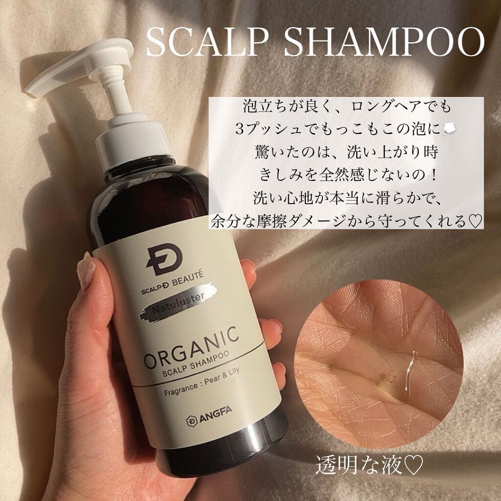 ã¹ã«ã«ãD ããŒã ããã¥ã©ã¹ã¿ãŒ ã¹ã«ã«ãã·ã£ã³ããŒïŒããªãŒãã¡ã³ãããã¯/ã¢ã³ãã¡ãŒ(ã¹ã«ã«ãD)/ã·ã£ã³ããŒã»ã³ã³ãã£ã·ã§ããŒã䜿ã£ãã¯ãã³ãïŒ4æç®ïŒ