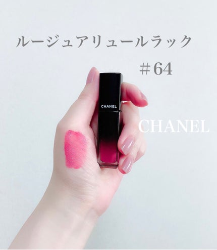 ルージュ アリュール ラック/CHANEL/口紅を使ったクチコミ(1枚目)