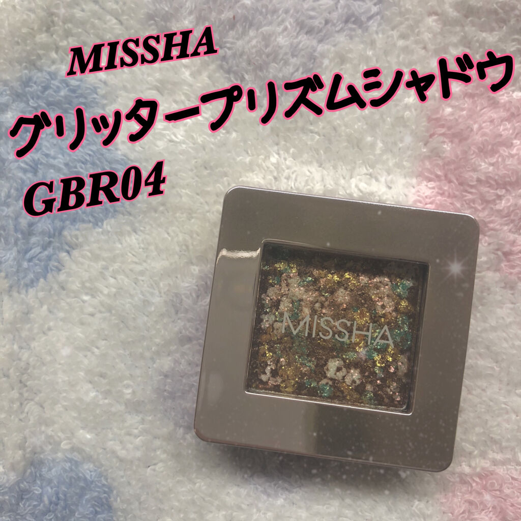 グリッタープリズム シャドウ/MISSHA/グリッターを使ったクチコミ（1枚目）