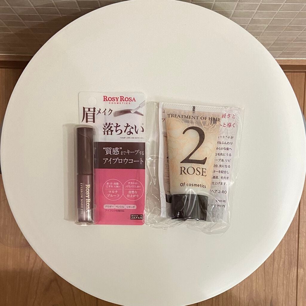 ビューティー定期便/bea’s up beauty book (ビーズアップ ビューティブック)/その他キットセットを使ったクチコミ(4枚目)