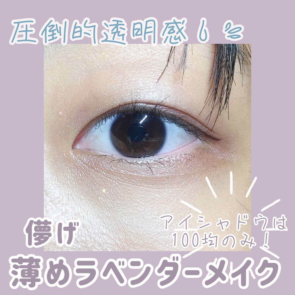 オペラ リップティント N/OPERA/リップティントを使ったクチコミ（1枚目）