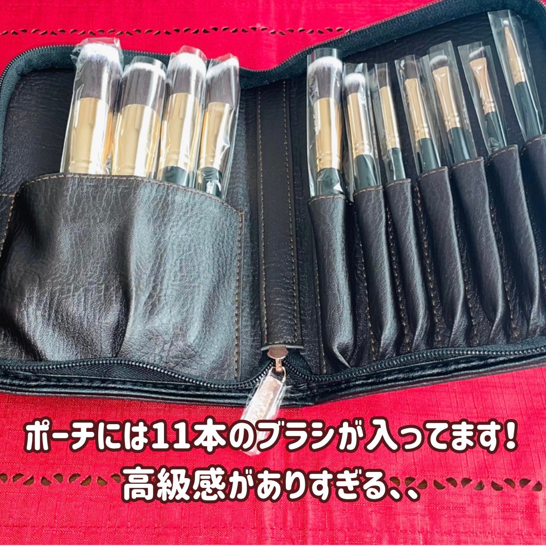 貴族のゴールド メイクブラシ11本セット 化粧ポーチ付き/SIXPLUS/メイクブラシを使ったクチコミ(4枚目)