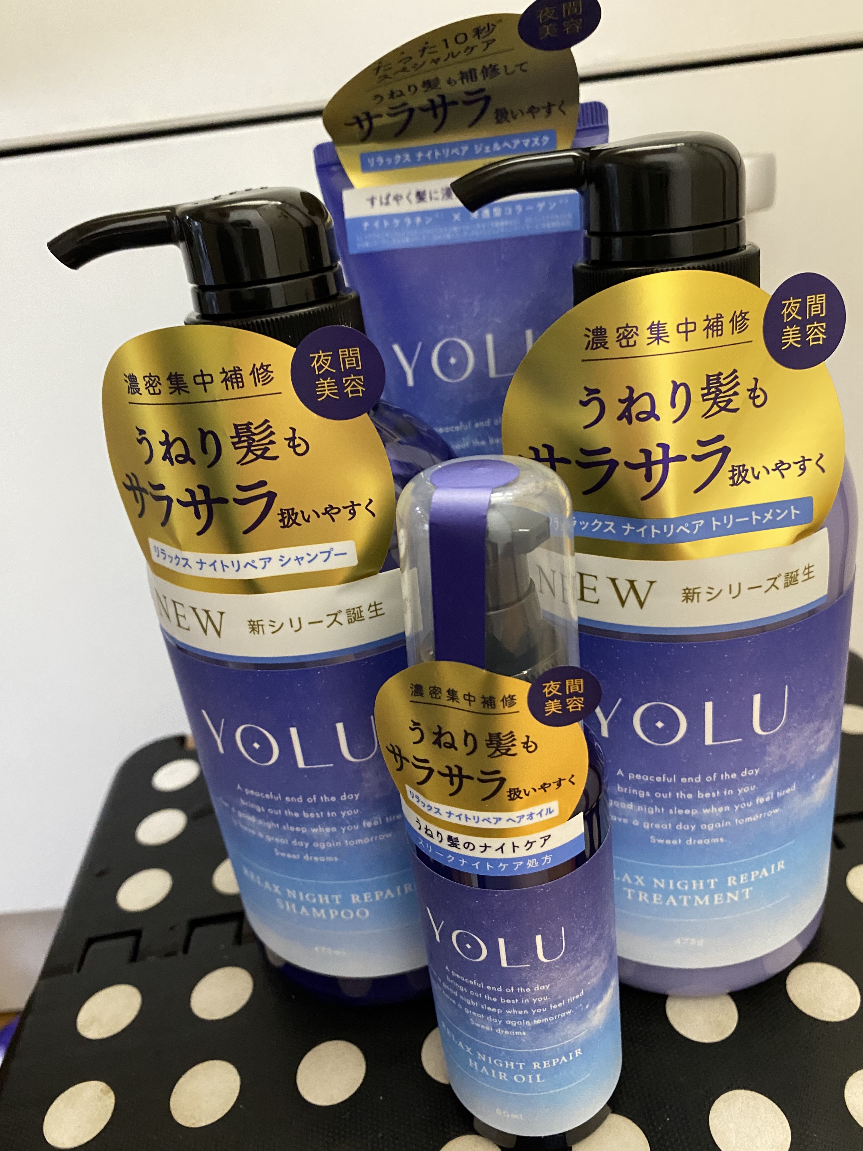 リラックスナイトリペアジェルヘアマスク/YOLU/ヘアマスク・ヘアパックを使ったクチコミ（1枚目）