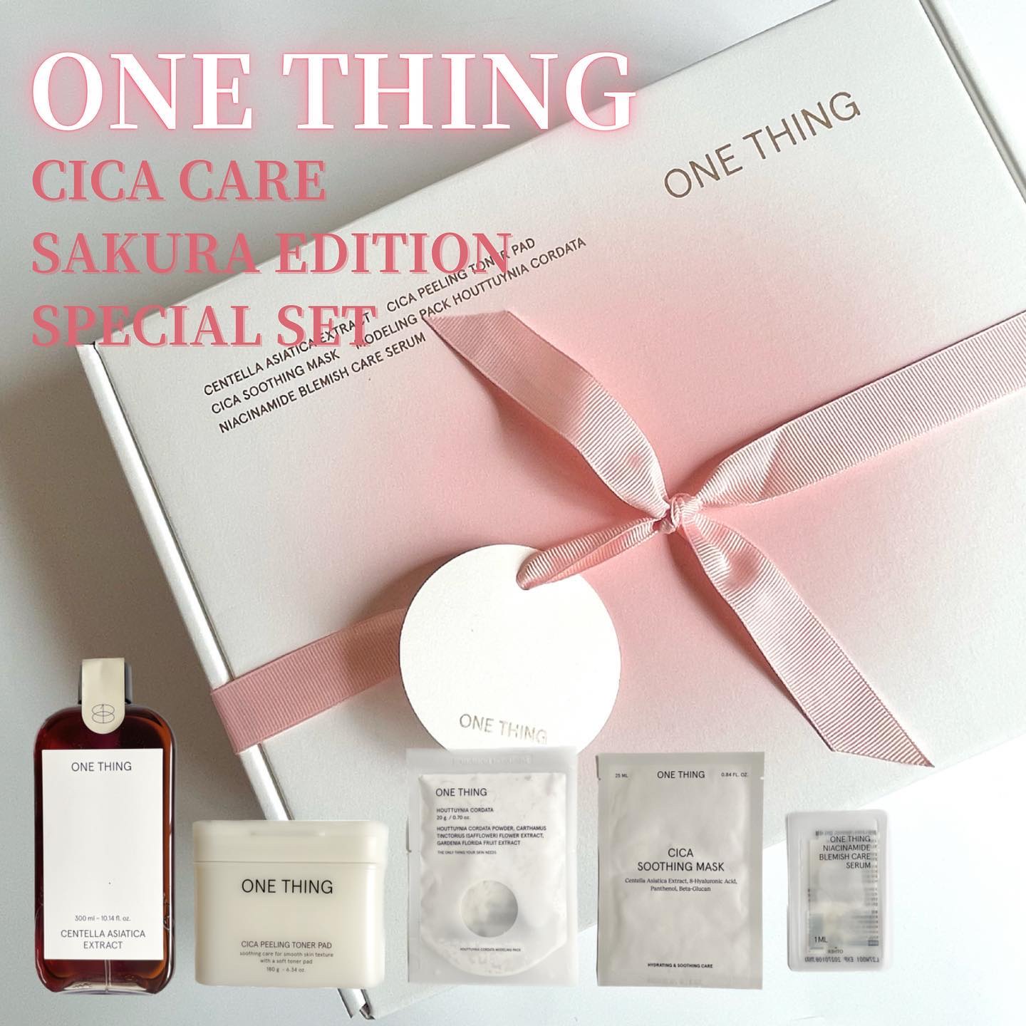 ツボクサ化粧水/ONE THING/化粧水を使ったクチコミ（1枚目）