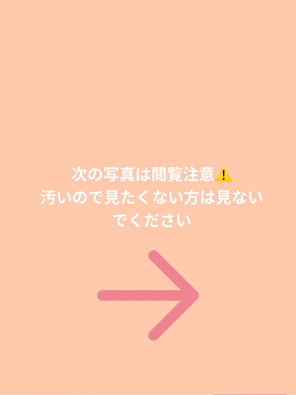ごめんね素肌マスク/クリアターン/シートマスク・パックを使ったクチコミ(5枚目)
