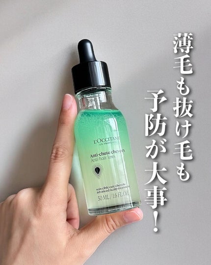 è¬çš ã¡ãã£ã«ã« ã¢ã³ããã¢ãã¹ã»ã©ã /L'OCCITANE/é ç®ããŒã·ã§ã³ã䜿ã£ãã¯ãã³ãïŒ1æç®ïŒ