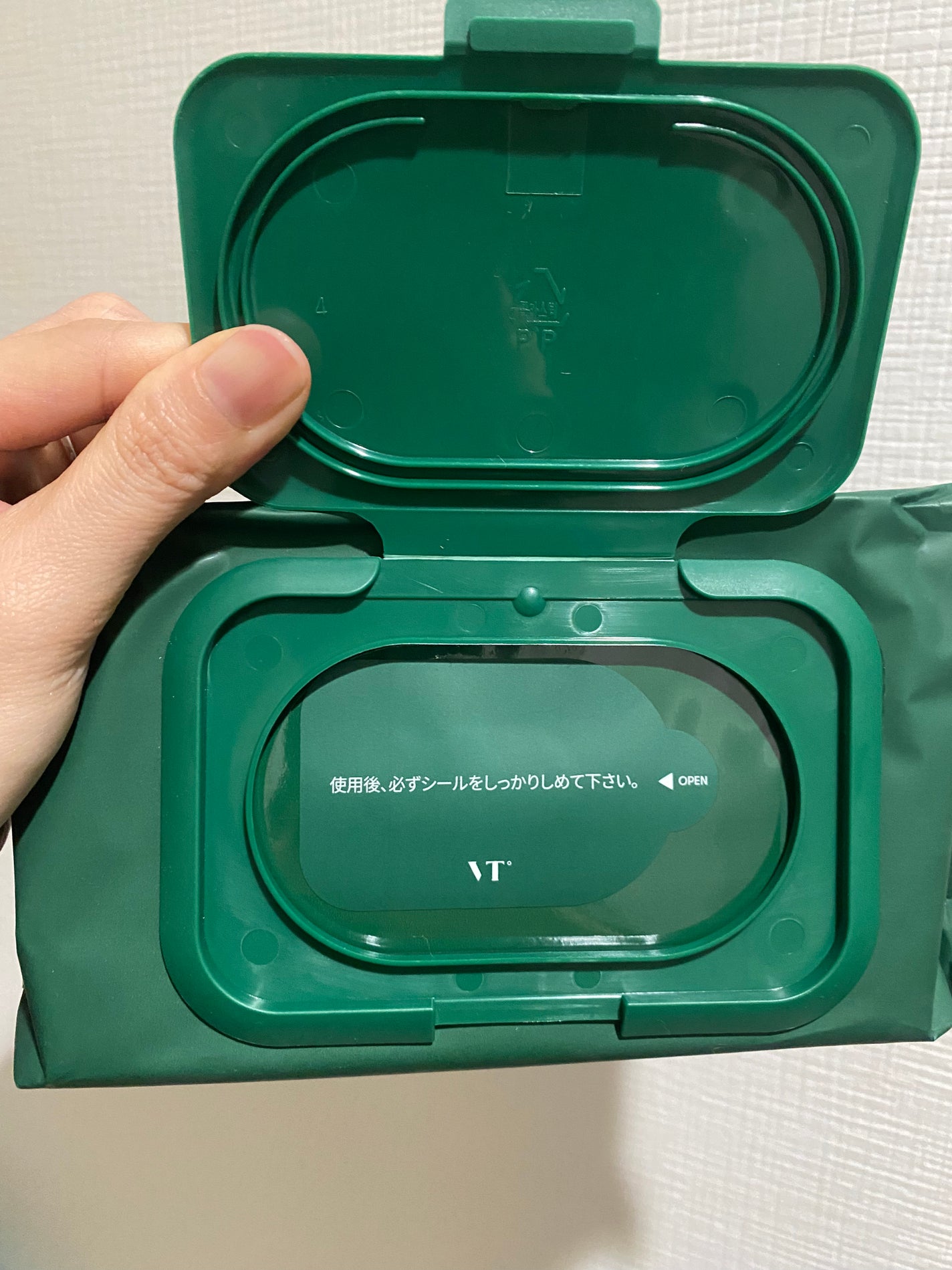 CICA マイルドクレンジングティッシュ/VT/クレンジングシートを使ったクチコミ(3枚目)