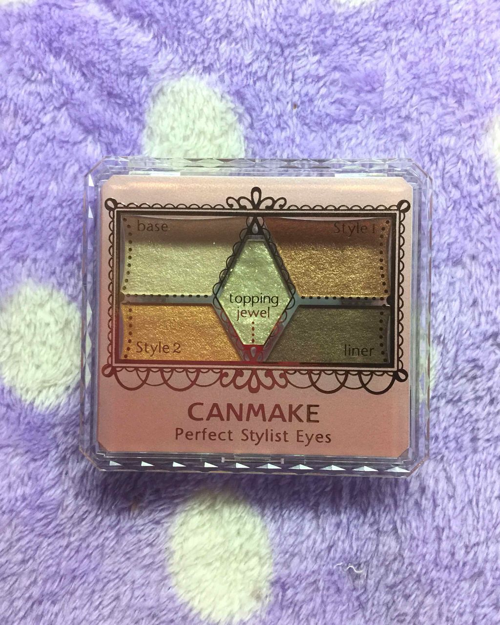 【旧品】パーフェクトスタイリストアイズ/キャンメイク/アイシャドウパレットを使ったクチコミ（1枚目）