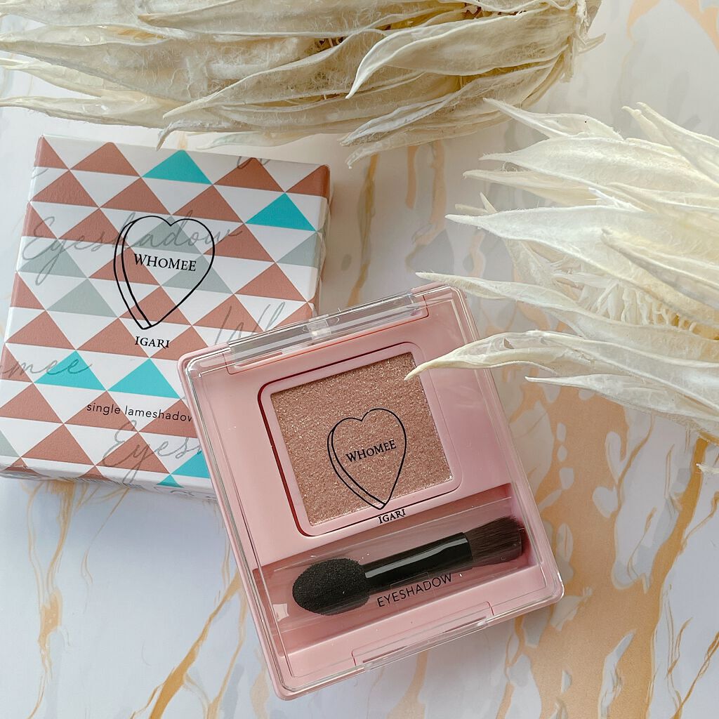 WHOMEE
シングルラメシャドウ✨
▫メリンダベージュ


2022.2.17発売


∴　∵　∴　∵　∴　∵　∴　∵　∴　∵　∴　
『イガリ的WETアイズ』

全くノーマークだったのですが、
ロフトでなんとなく手に出してみて、
即、購入