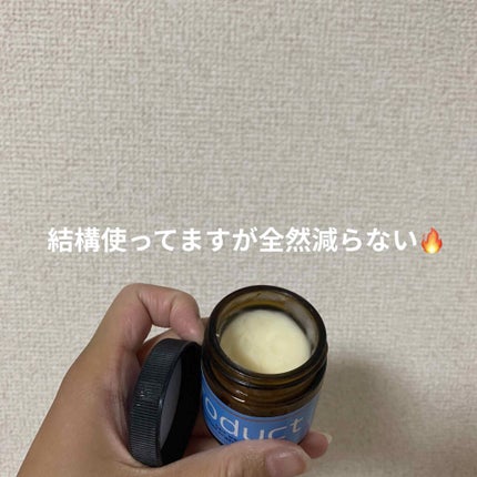 ヘアワックス/ザ・プロダクト/ヘアワックス・クリームを使ったクチコミ(2枚目)