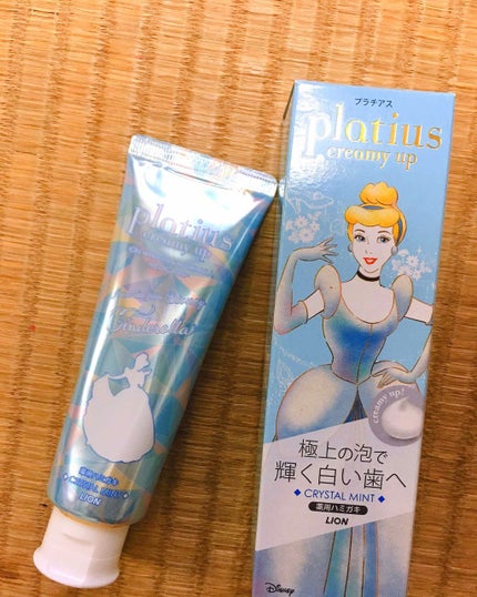 プラチアス creamy up ペースト/プラチアス/歯磨き粉を使ったクチコミ(1枚目)