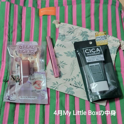 My Little Box/My Little Box/その他キットセットを使ったクチコミ(1枚目)