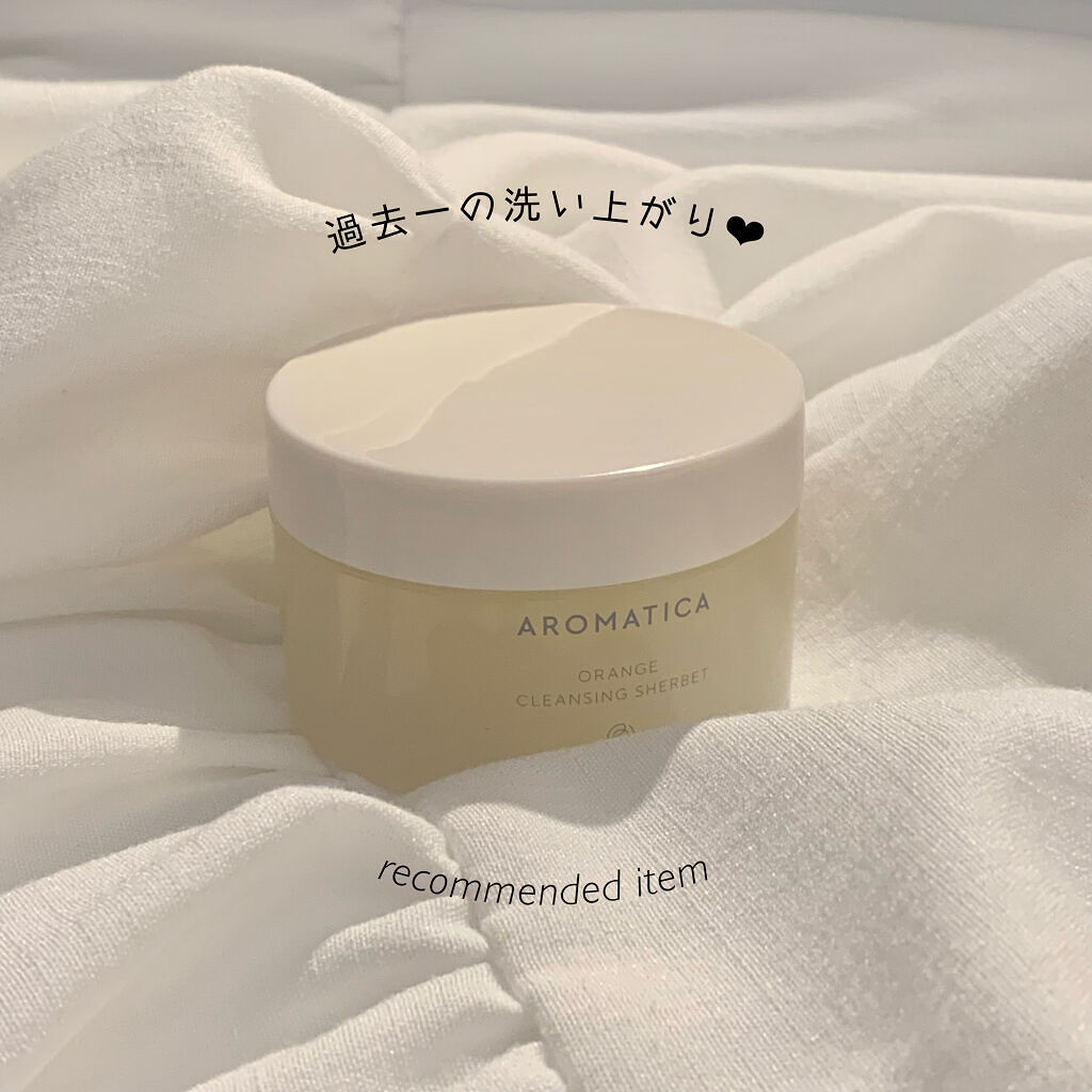オレンジクレンジングシャーベット/AROMATICA/クレンジングバームを使ったクチコミ（2枚目）