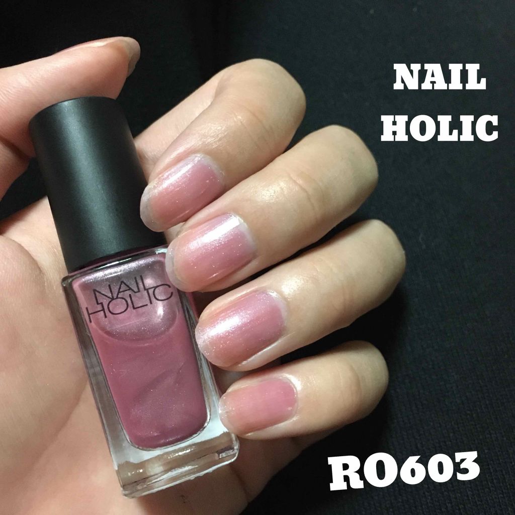 ネイルホリック Classic color/ネイルホリック/マニキュアを使ったクチコミ(1枚目)