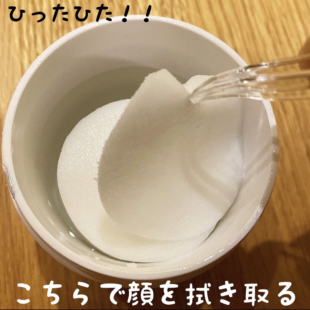 グラン アイ セラム/CLARINS/アイケア・アイクリームを使ったクチコミ（2枚目）