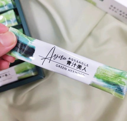 青汁美人/MTメタトロン/健康サプリメントを使ったクチコミ(3枚目)