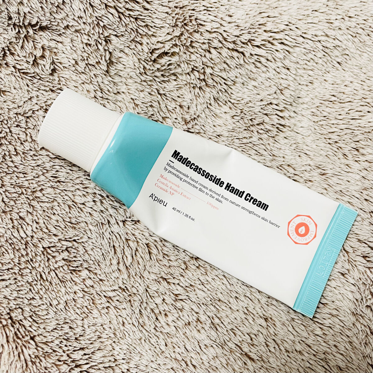マデカソ　ハンドクリーム/A’pieu/ハンドクリームを使ったクチコミ（1枚目）