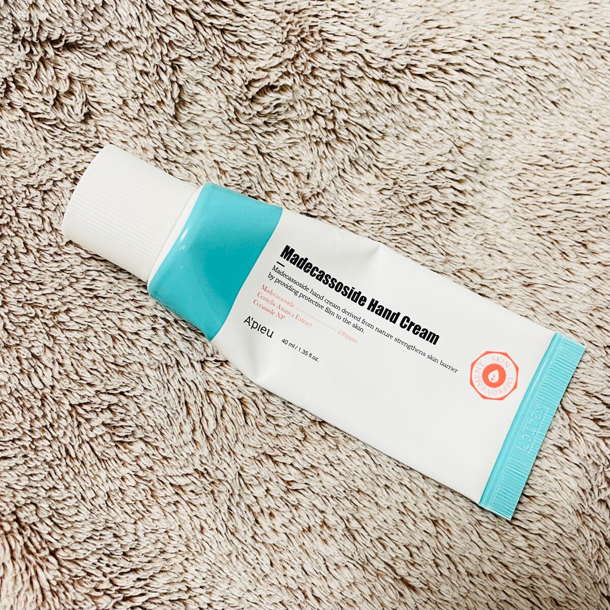マデカソ ハンドクリーム/A’pieu/ハンドクリームを使ったクチコミ(1枚目)