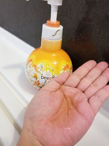 モイストシャイン シャンプー1.0/モイストシャイン トリートメント2.0/beee8/市販シャンプーを使ったクチコミ(2枚目)