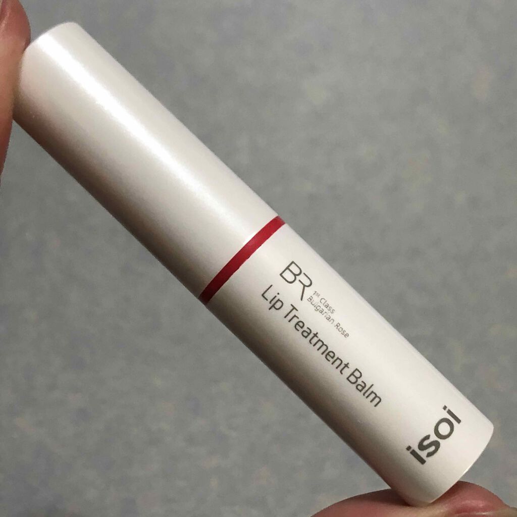 リップトリートメントバーム ピュアレッド/ISOI/リップバームを使ったクチコミ（2枚目）