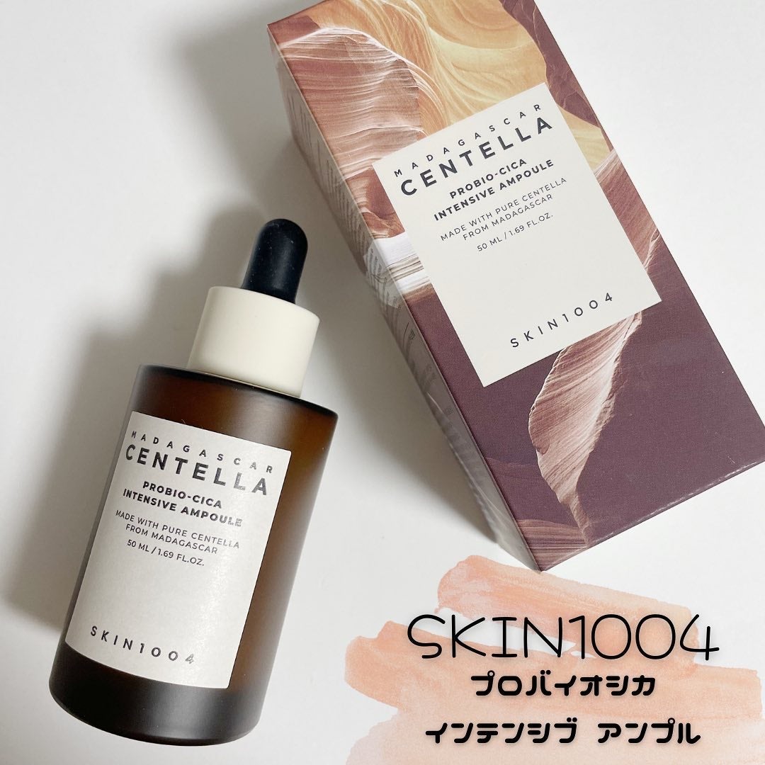 プロバイオシカ インテンシブ アンプル/SKIN1004/美容液を使ったクチコミ(1枚目)