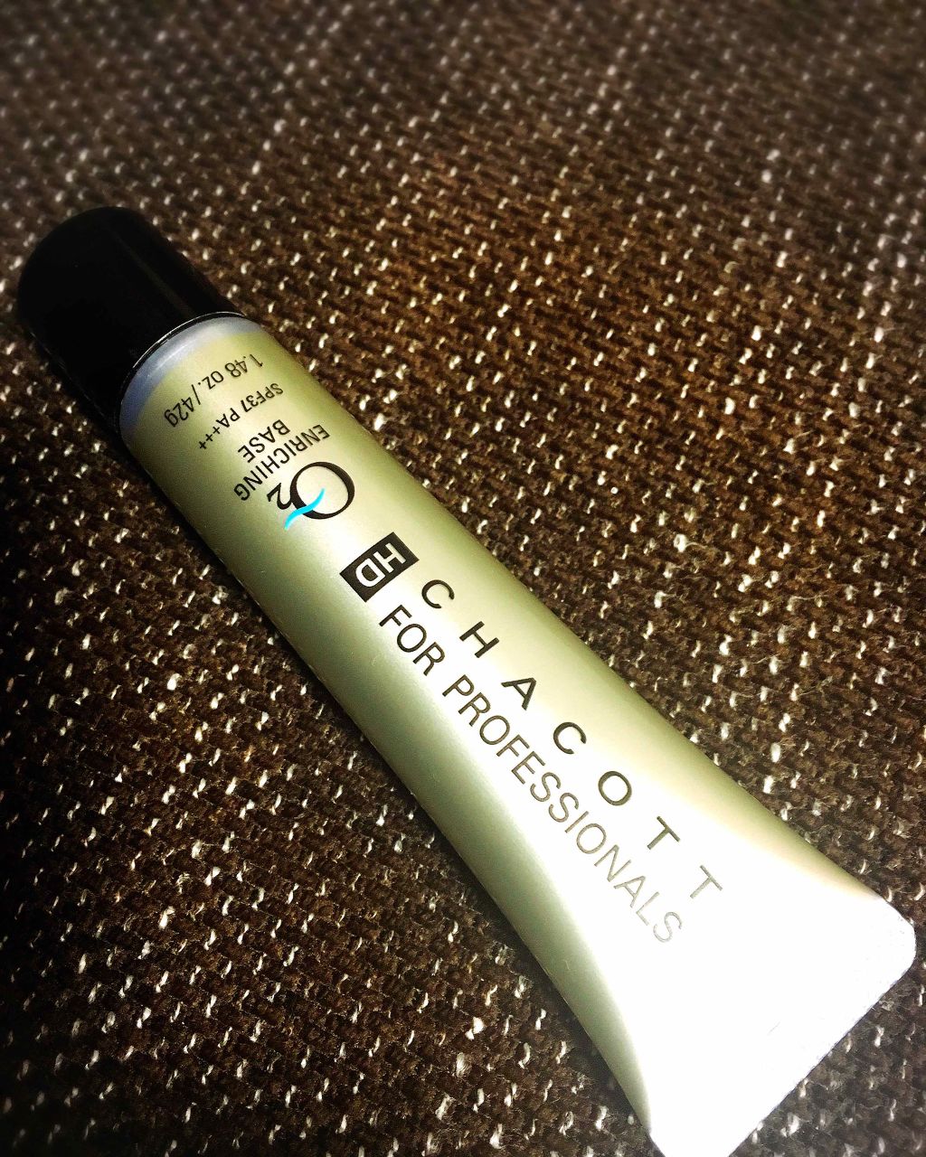 HDエンリッチングO2ベース/チャコット・コスメティクス/化粧下地を使ったクチコミ（1枚目）