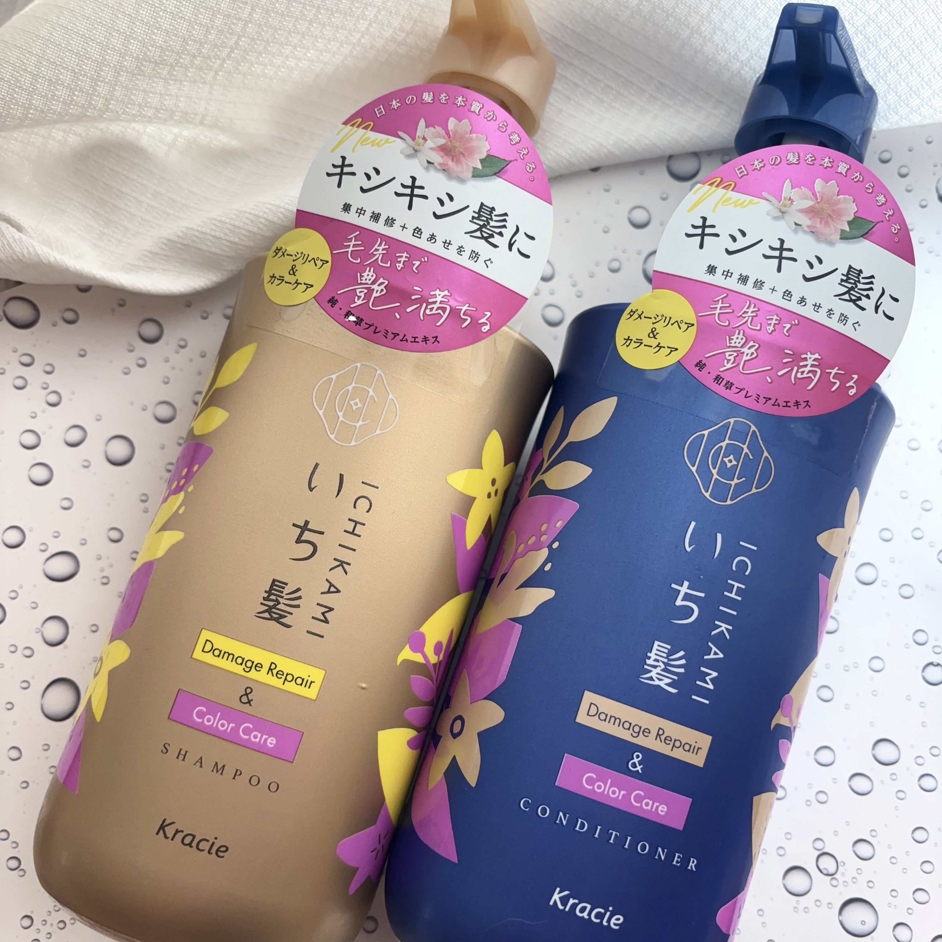 ダメージリペア＆カラーケア シャンプー/コンディショナー/いち髪/市販シャンプーを使ったクチコミ（1枚目）