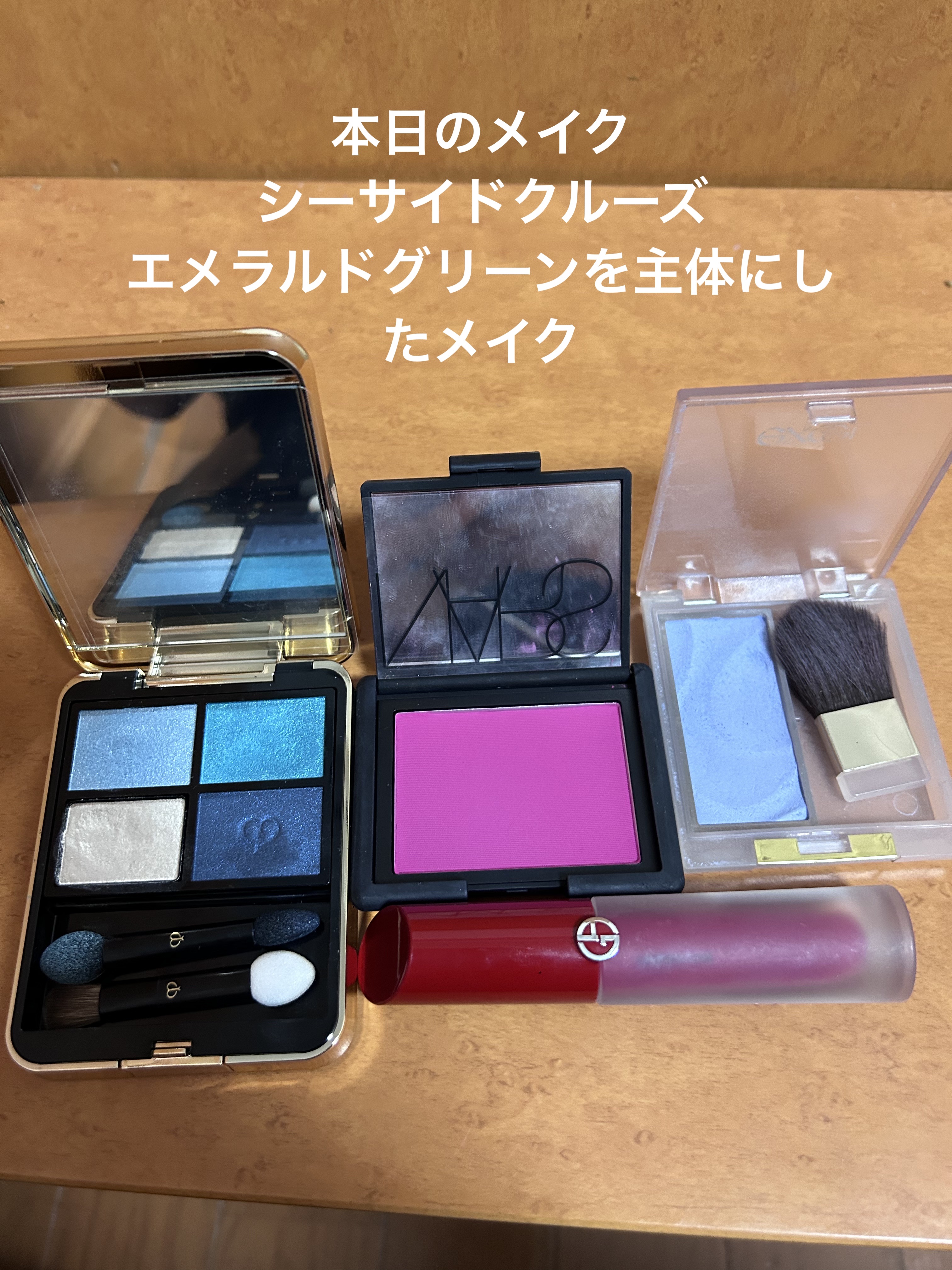 ブラッシュ 4046/NARS/パウダーチークを使ったクチコミ（1枚目）