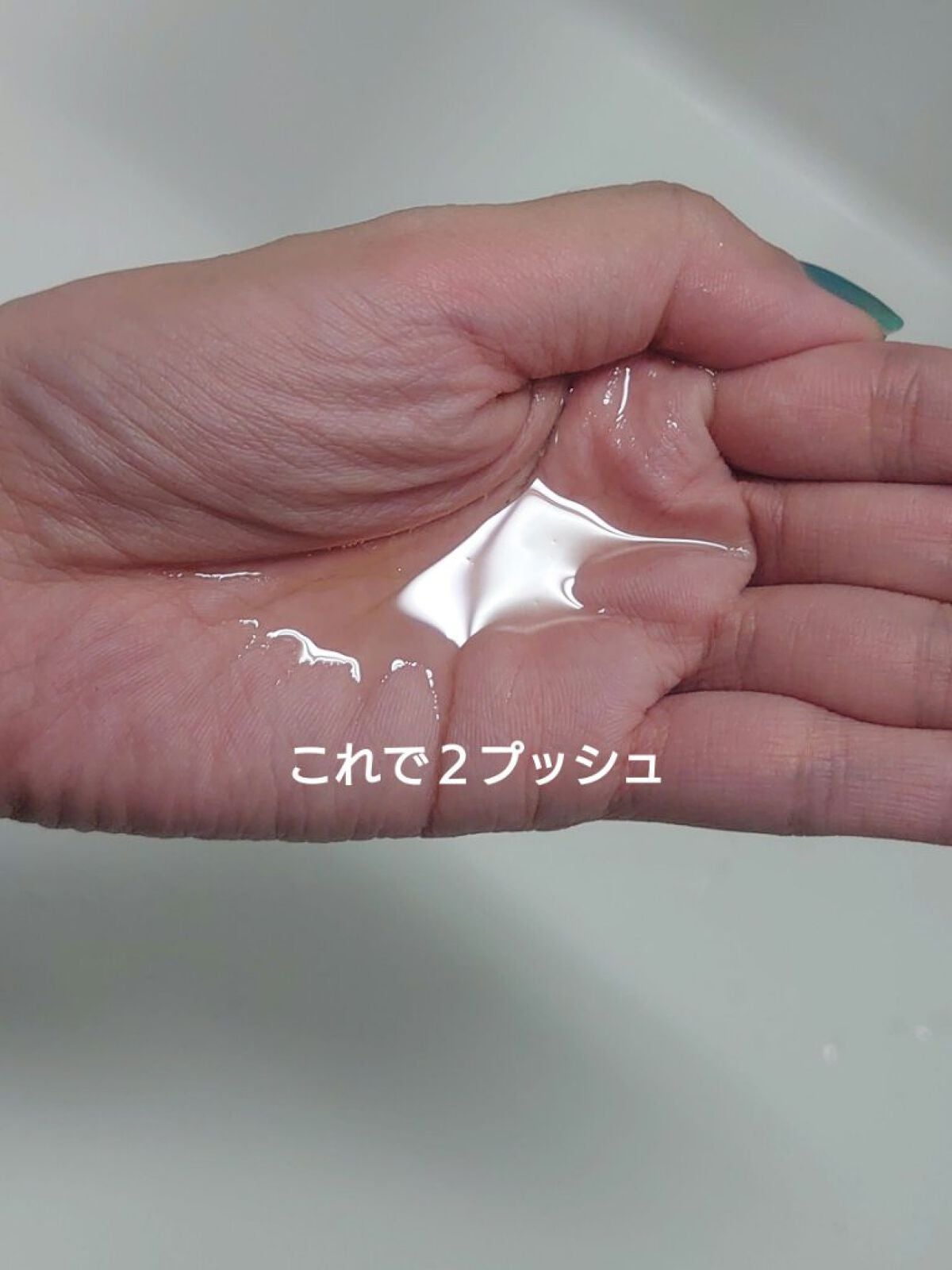 ライスメイドプラス マイルドクレンジングオイル/菊正宗/オイルクレンジングを使ったクチコミ(2枚目)