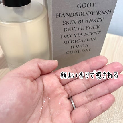 を使ったクチコミ(2枚目)