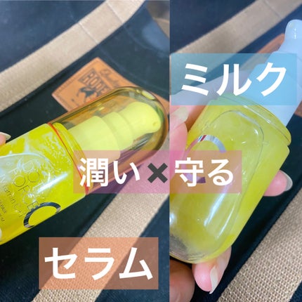 ダブルリペア ツートン セラム/ドットフォース/美容液を使ったクチコミ(1枚目)